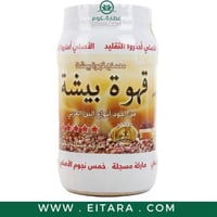 قهوة بيشة الفاخرة