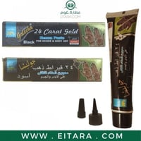 معجون الحناء للنقش 24 قيراط ذهب جوليشا اسود