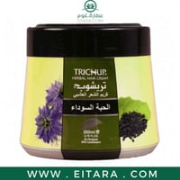 كريم عشبي بالحبه السوداء لتجديد الشعر من تريشوب -...