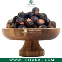 عشبة الريثا