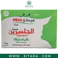 ميدلو صابونة الجلسرين بالمستيكا 125 غرام