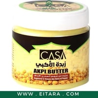 زبدة الاكبي للجسم من كازا بروفيشينال - 120 مل