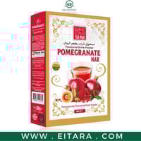 مسحوق شراب بطعم الرمان التركي - 300 جرام