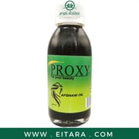 زيت بروكسي الأفغاني الأصلي 125 مل