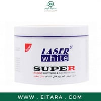 كريم التبييض السريع وخافي التجاعيد خلال لحظات من ل...