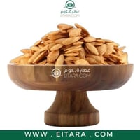 حب كوسة مبهر