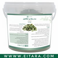 سدر بلدي مطحون (عطارة دوت كوم) 1 كليلو