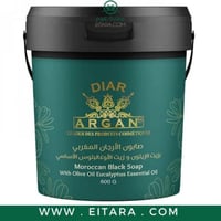 صابون الارجان المغربي بزيت الزيتون وزيت اللأوكلبتو...
