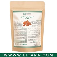 صمغ عربي مطحون (عطارة دوت كوم) 150 جرام
