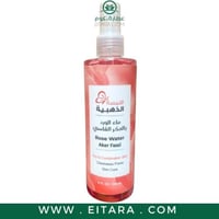 ماء الورد بالعكر القاسي اللمسة الذهبية 250 مل