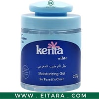 كينتا وايت جل الترطيب المغربي - 250 جرام