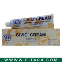 كريم سيفيك - 40 جرام