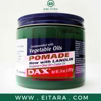 داكس دهن الشعر باللانولين وخلاصة زيوت الخضراوات -...