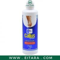 سائل إزالة الجلد الميت من سبا سيستم 500 مل