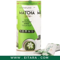 شاي الماتشا لاتيه