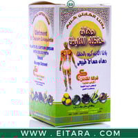 دهان حنضل الكابتن 50 مل