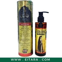 زيت جدايل للشعر - مطول للشعر 200 مل