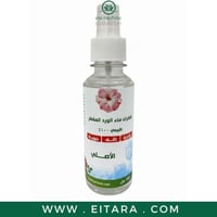 قطرات ماء الورد المقطر الأصلي 150 مل