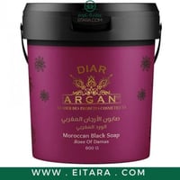 صابون الأرجان المغربي بالورد المغربي من ديار ارجان...