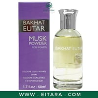 مسك بودر 50 مل