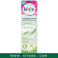 فيت كريم لإزالة الشعر للبشرة الجافة 100 غرام