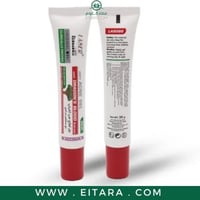 جل لعلاج حب الشباب مع مستخلص دم التنين حجم 30 جرام