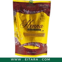 كرتون حناء هيماني برغندي مع العود 150 جرام (50 طرف...