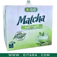 شاي الماتشا الطبيعي من ايزيس 12 كيس 24 جرام