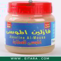 فازلين الموسى