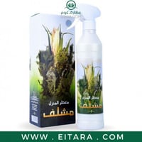 معطر منزل مشلف