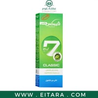 فيبكس مزيل عرق ماكس كلاسيك كريم معطر للرجال 25 مل