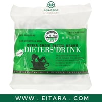 شاي أنكل ليز دايترز 100% طبيعي بدون كافيين 2.12 أو...