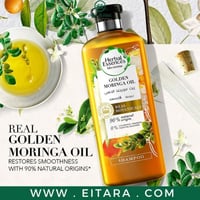 شامبو زيت جولدن مورينجا المجدد للنعومة من هيربل اي...