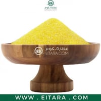 برغل اصفر ناعم