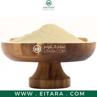 لسان البحر مطحون