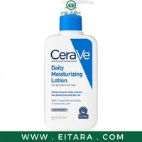 لوشن سيرافي للبشرة العادية و الجافة 237 مل