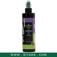 بخاخ اكليل الجبل للشعر من جاردن اوليان | 250 مل