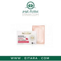 صابون بيزلين توت بري 85