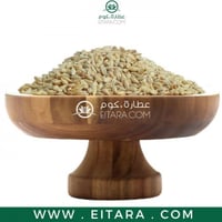 شعير يمني بالقشر