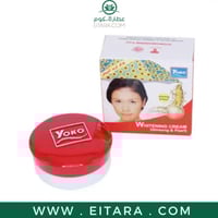 يوكو كريم اساس و مبيض 4 غرام