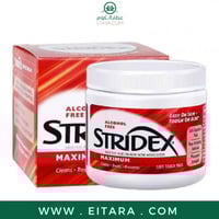 مسحات قطنية ماكسيموم للعناية بحب الشباب من ستريدكس...