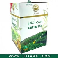 شاي نسمتي الأخضر الفاخر الطبيعي الأصلي 150 جرام