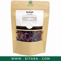 كركديه مجفف من Herbal Art