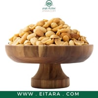 فول سوداني محمص