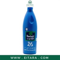 باراشوت زيت حوز الهند 100% نقي 500 مل