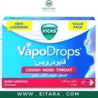 فيكس فابودربس منثول مع التوت 36 قرص