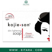 كوجي سان صابونة لتفيتح البشرة (قطعة واحدة)