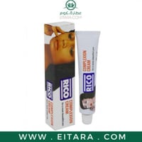 كريم ريكو 50