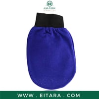 جاردن اوليان الليفة المغربية