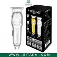 مكينة حلاقة ريبون رجالي RE-7707